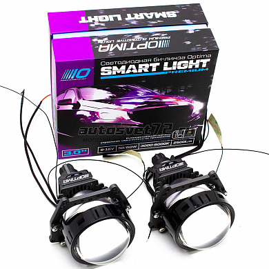 Билед линзы Optima Premium Bi-LED Lens Smart Light, 3000-6000K